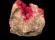 Photo 2/4 : Cobaltocalcite (sphaerocobaltite)