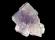 Photo 2/4 : Fluorite - Mine du Burg