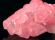 Photo 2/2 : Cobaltocalcite (sphaerocobaltite)